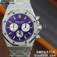 AP Royal Oak Chrono 26331 Frosted APSF 1:1 Best Edition White/Black Dial on SS Bracelet A2385