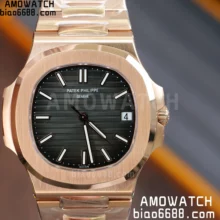 PP Nautilus 5711 RG DDF 1:1 Best Edition Gray Textured Dial on RG Bracelet DD330  (Weighted)