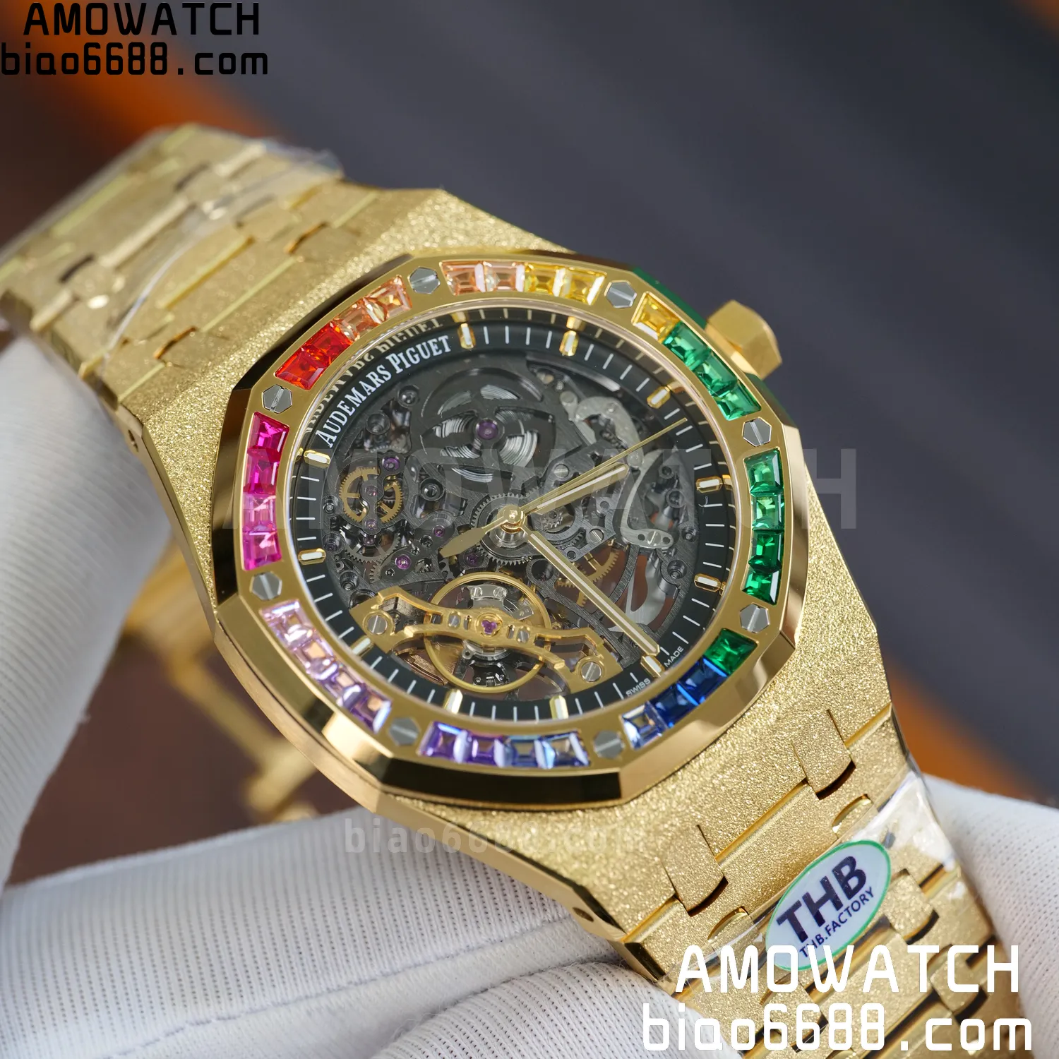 fffcb0931547be9 AMO Watch