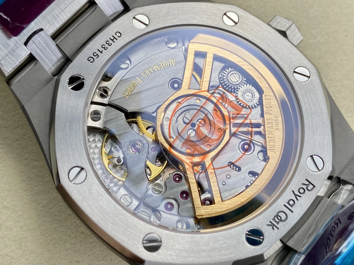 09cb72205487595 AMO Watch