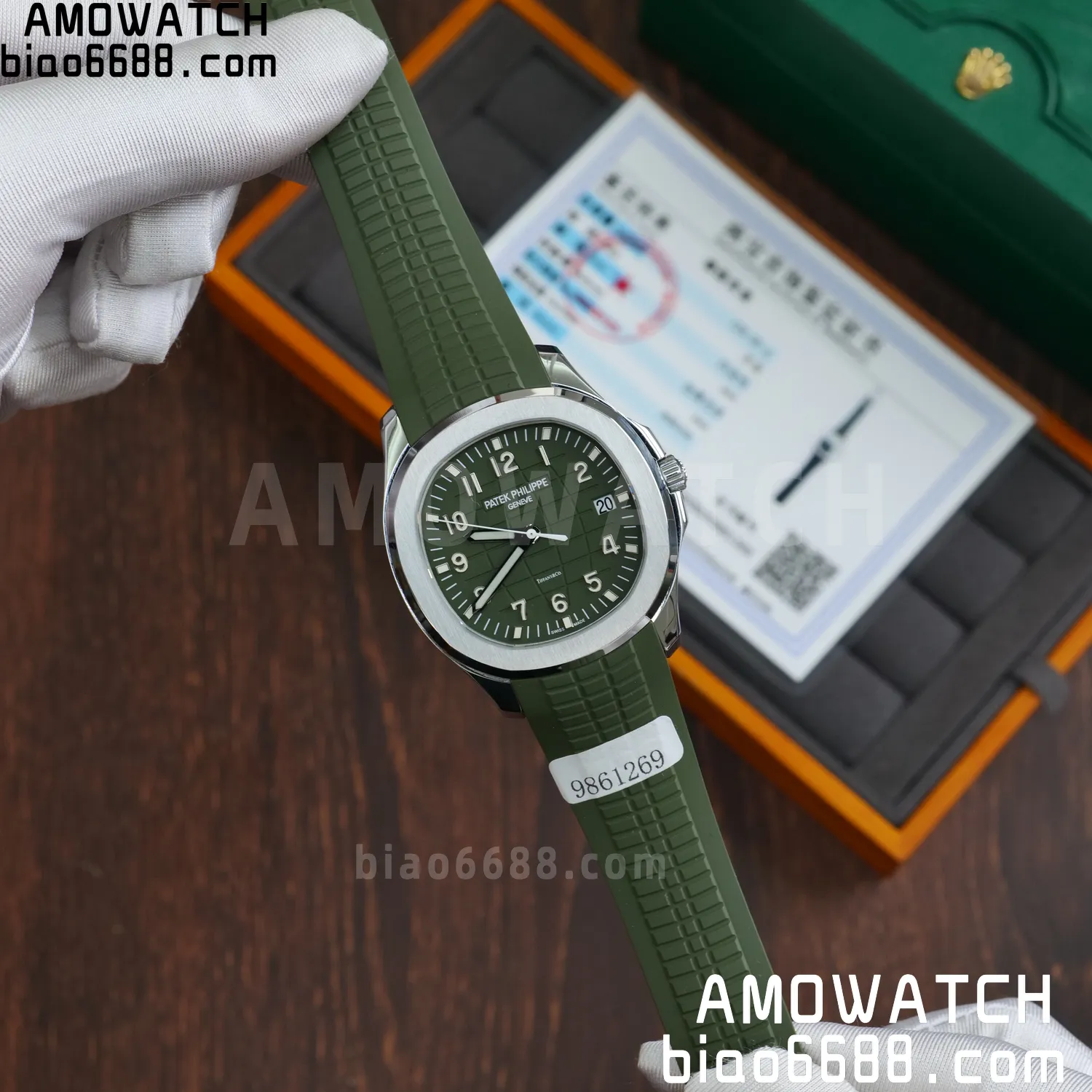 0d185b6f29a6d43 AMO Watch