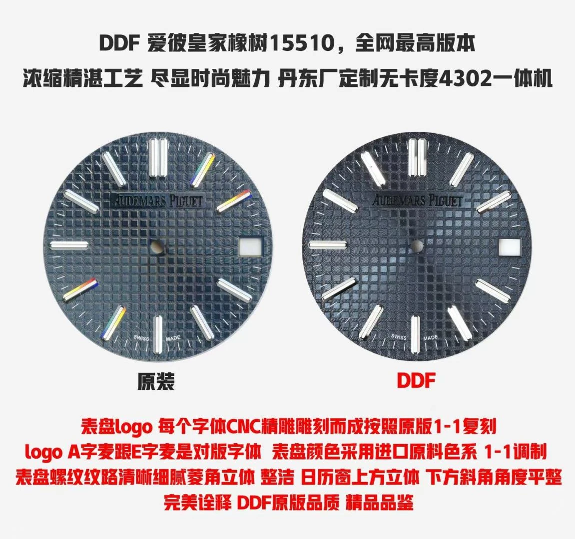 1aecaec09c29d72 AMO Watch