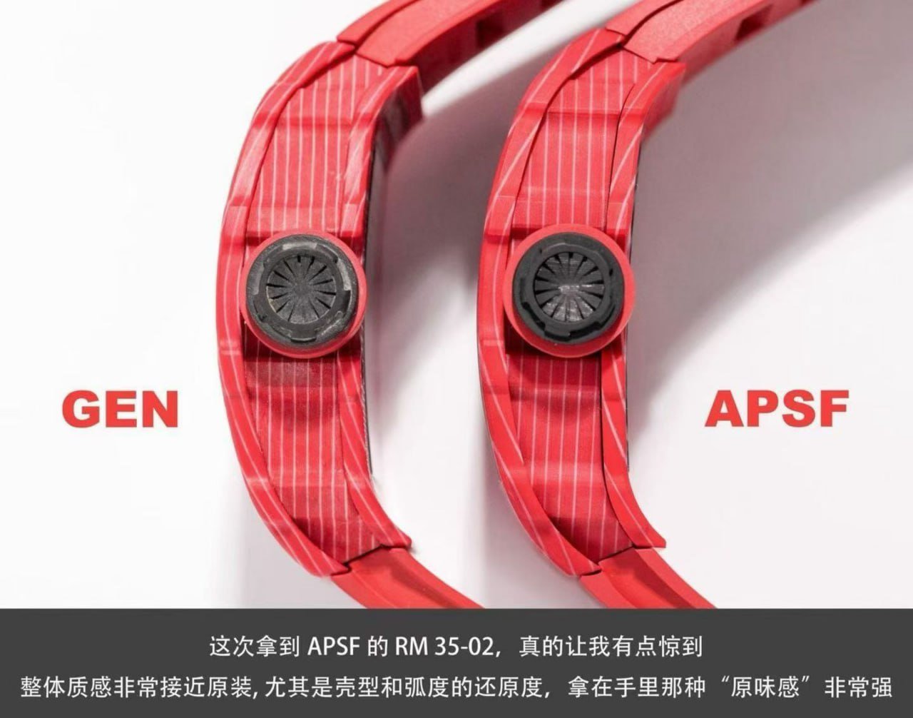 1b18f488bb48e87 AMO Watch