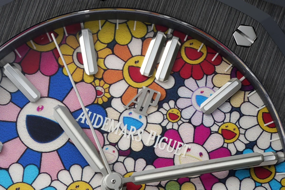 1d24dbf7b7e3c17 AMO Watch