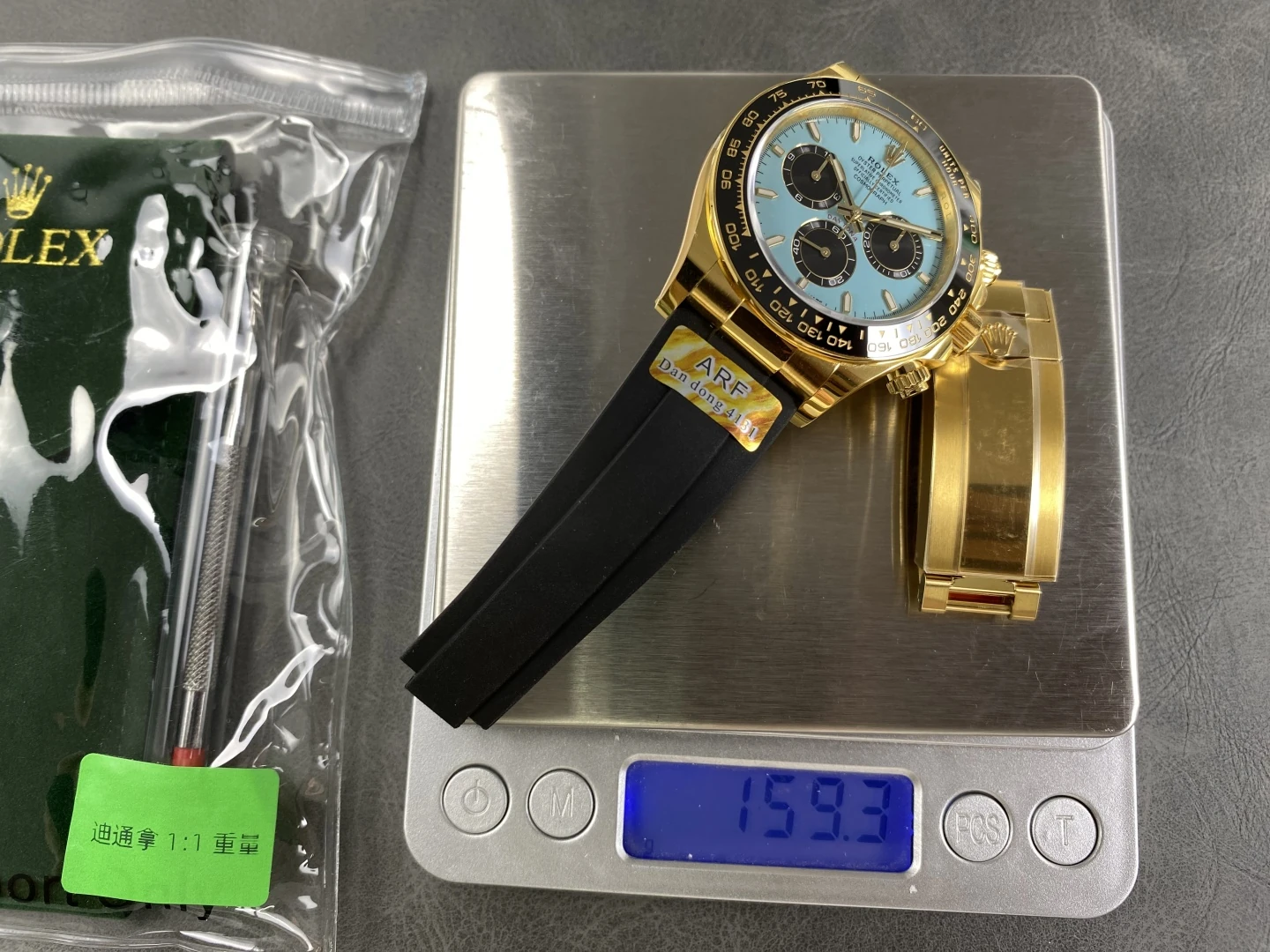 34e3f4dfbb711fd AMO Watch