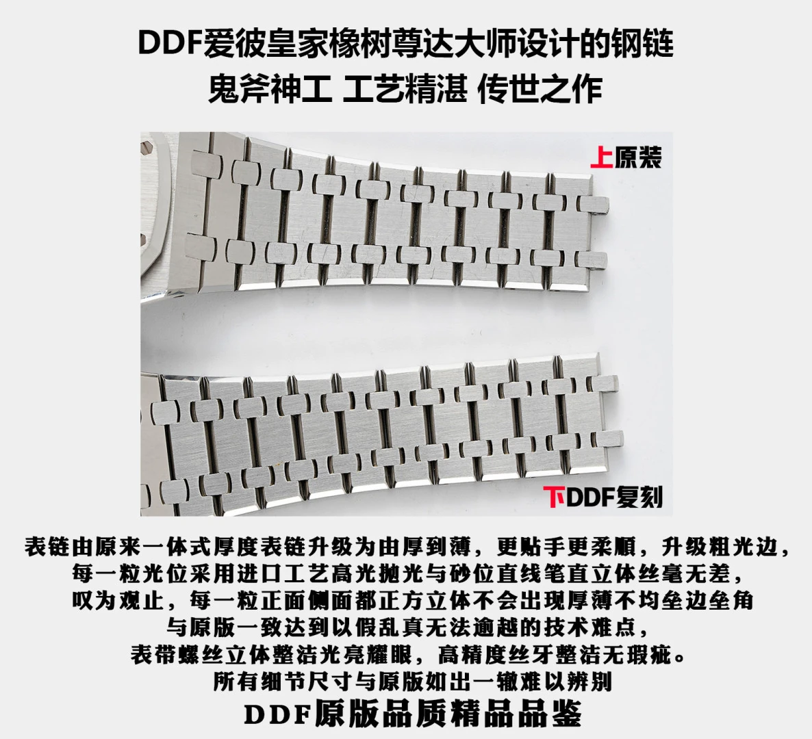 3e4cb3932d8a62c AMO Watch