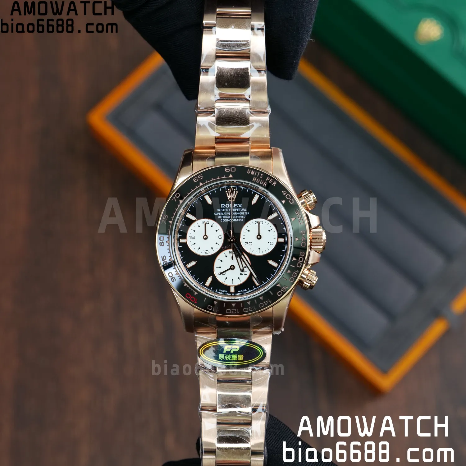 513f96d5816ea38 阿默表行AmoWatch