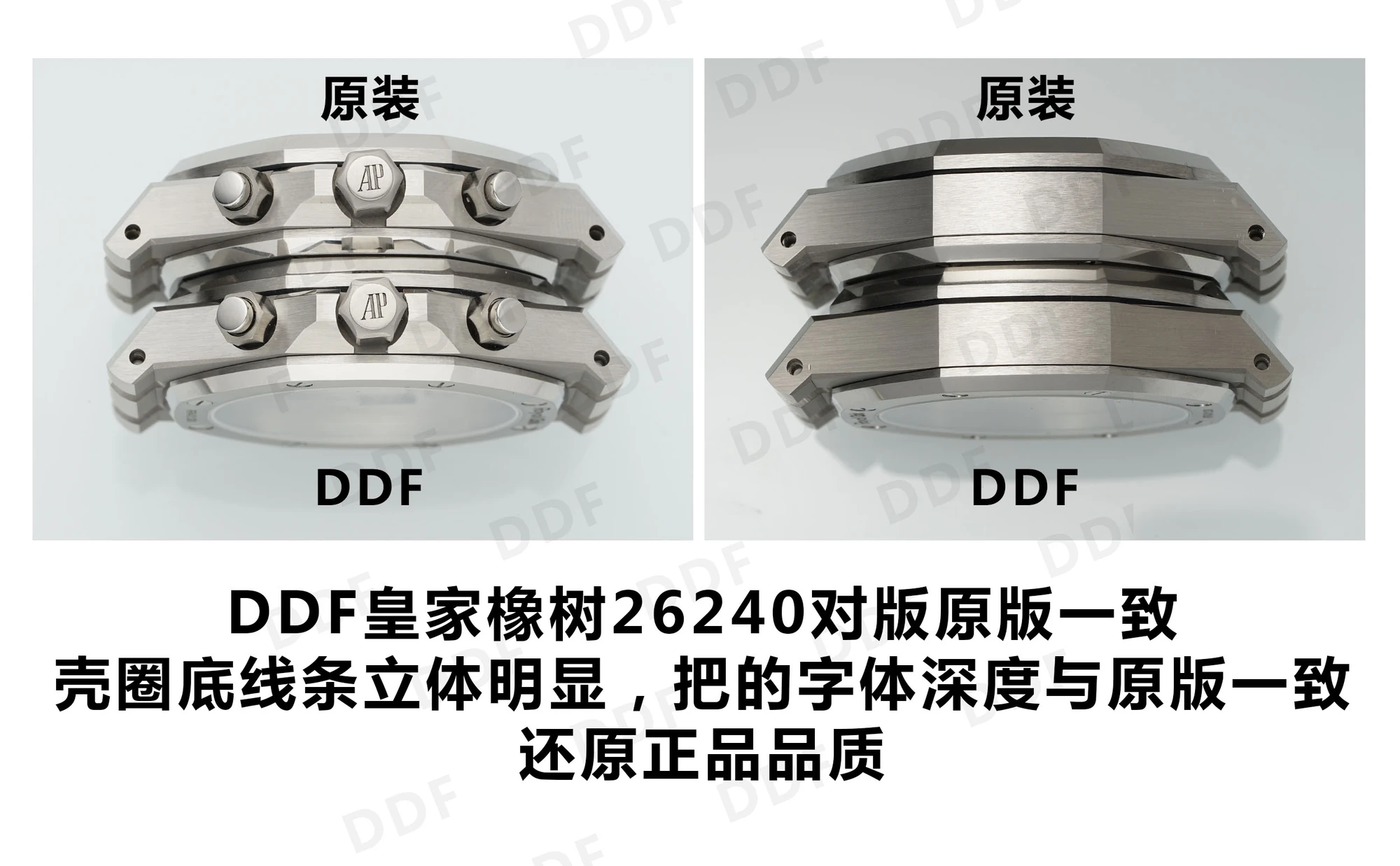 AP Royal Oak Chrono 26240 SS DDF 1:1 Best Edition White Dial on Black Rubber Strap DD4401 Super Clone 52 5f228bca5d8183c AMO Watch