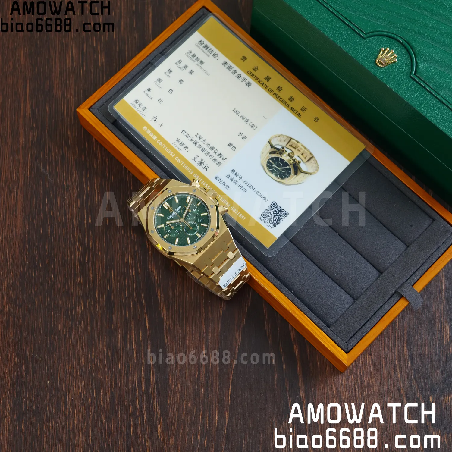 Custom Made AP Royal Oak Chrono 26331BA 18K rose gold cladding 54 5f7397cd0ee1446 AMO Watch