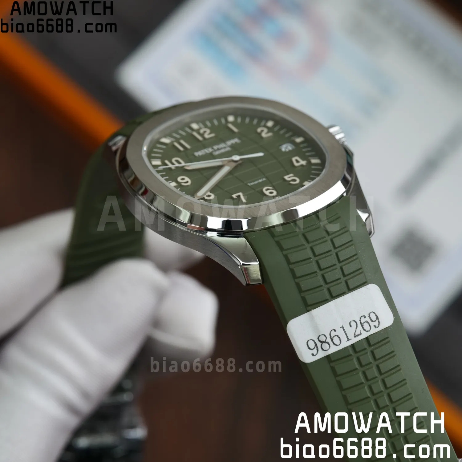 604c114668fb984 AMO Watch