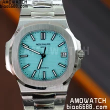 PP Nautilus 5711 DDF 1:1 Best Edition Tiffany Dial on SS Bracelet DD324 Super Clone