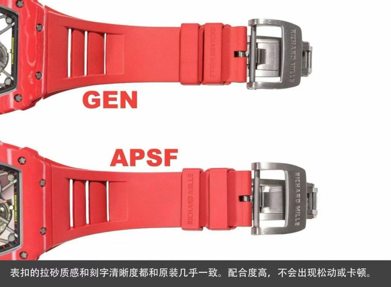 6b2c366c4e68736 AMO Watch