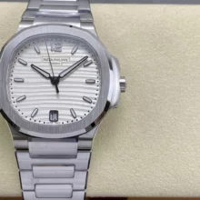 PP Nautilus 7118 Ladies DDF 1:1 Best Edition White Dial on SS Bracelet A324 Super Clone
