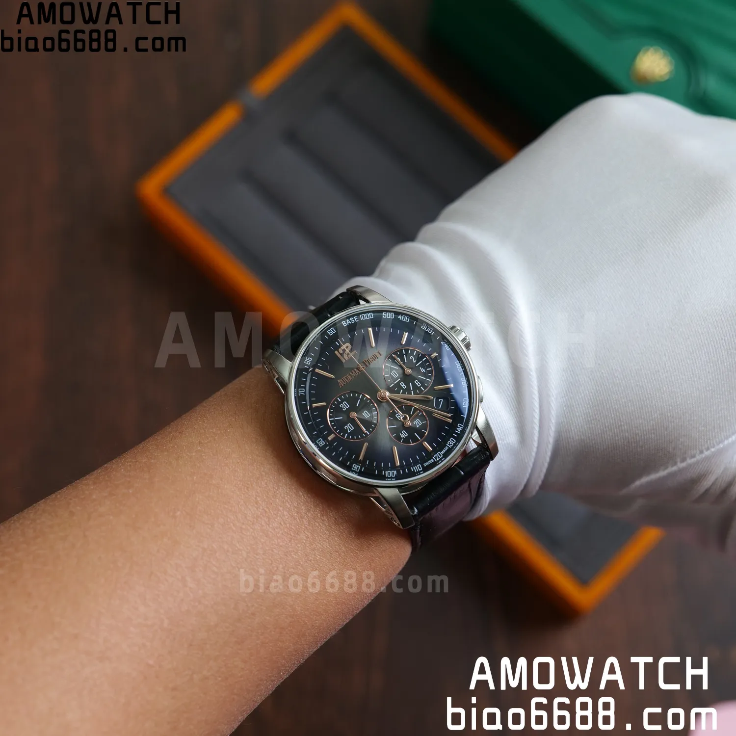 8d11827ba3c54d2 AMO Watch