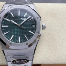 AP Royal Oak 15510 SS TOP 1:1 Best Edition Green Dial on SS Bracelet SA4302 Super Clone
