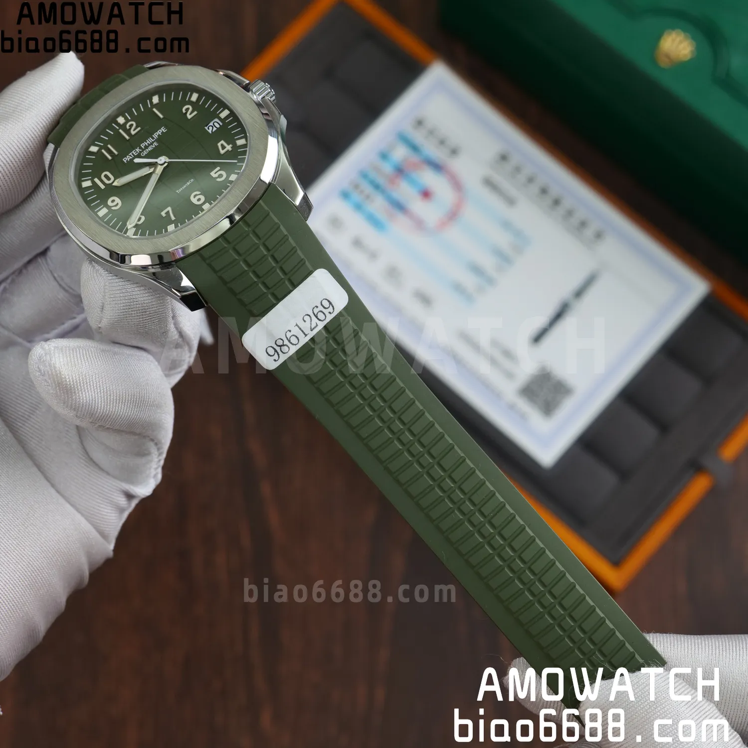 98381e09b92c1db AMO Watch