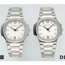 Comparison Evaluation：PP Nautilus 7118 Ladies DDF