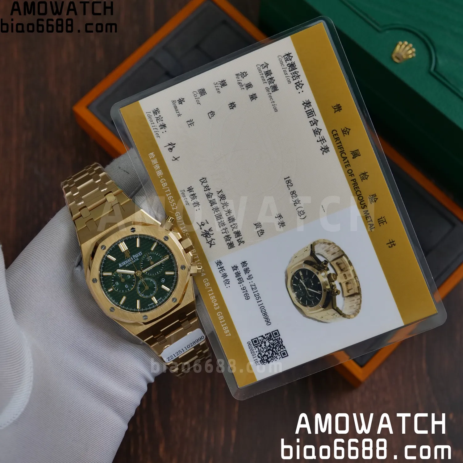 Custom Made AP Royal Oak Chrono 26331BA 18K rose gold cladding 53 9904684f6a676b7 AMO Watch