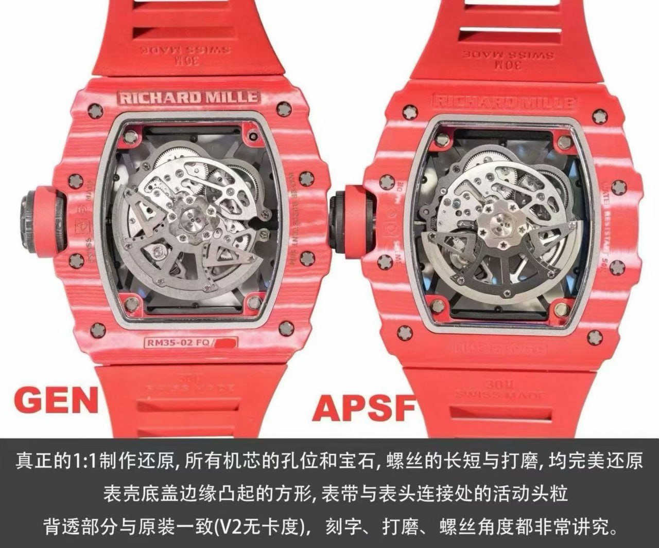 9b3d97cb4be52b8 AMO Watch