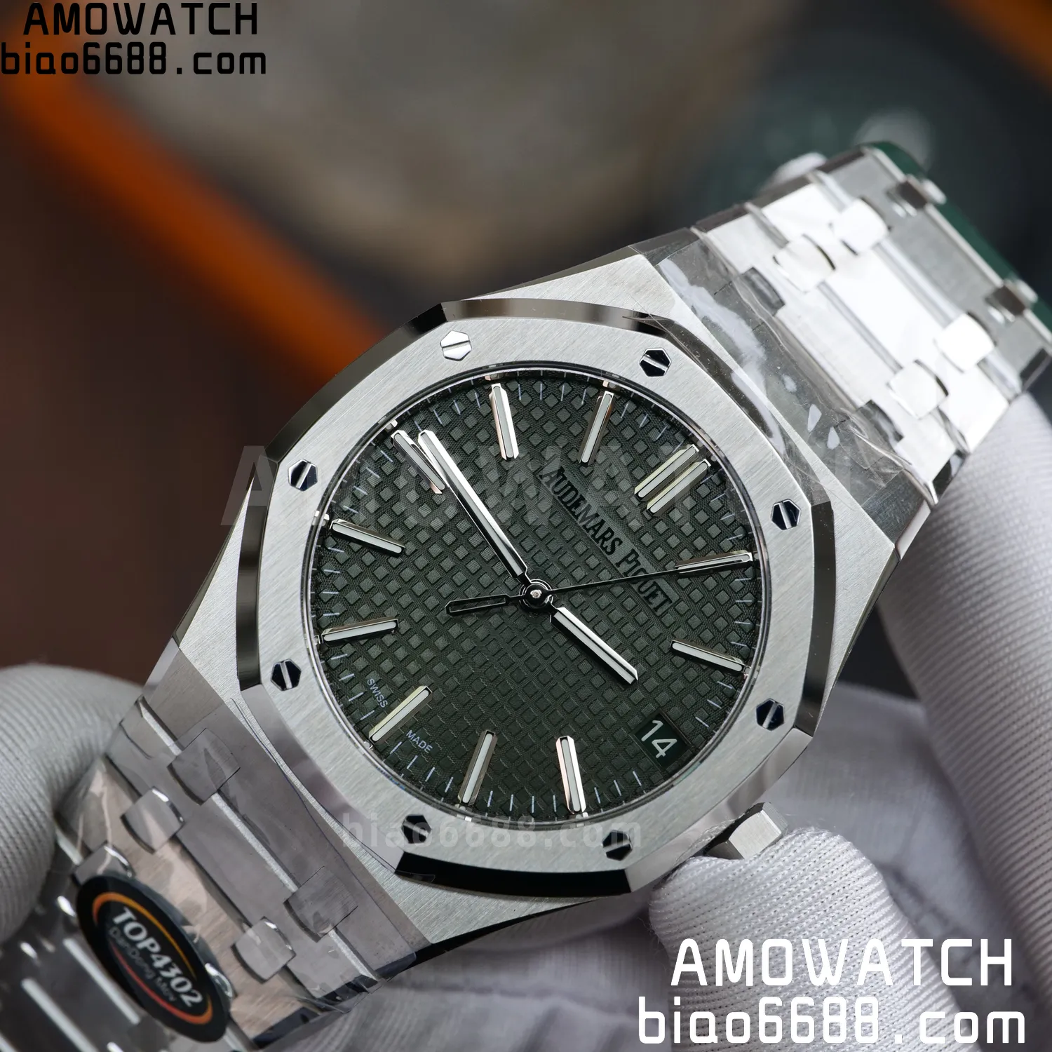 b1c8353a92db8a7 AMO Watch