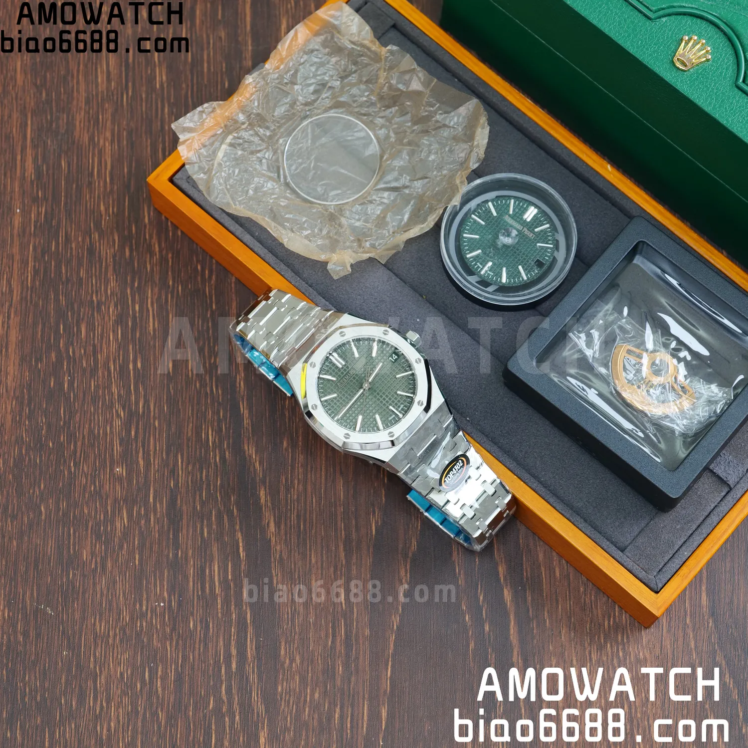 bc764b7222d5bce AMO Watch