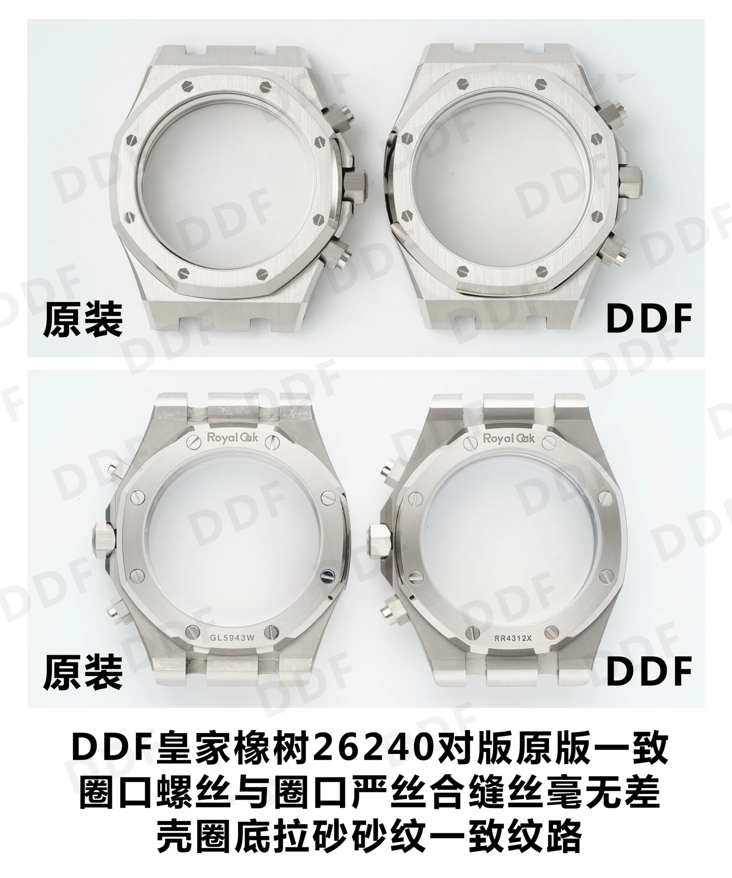 AP Royal Oak Chrono 26240 SS DDF 1:1 Best Edition White Dial on Black Rubber Strap DD4401 Super Clone 54 c3f9a20f90bd61b AMO Watch