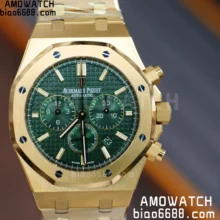 AP Royal Oak Chrono 26331BA YG APSF 1:1 Best Edition Green Dial on YG Bracelet A2385