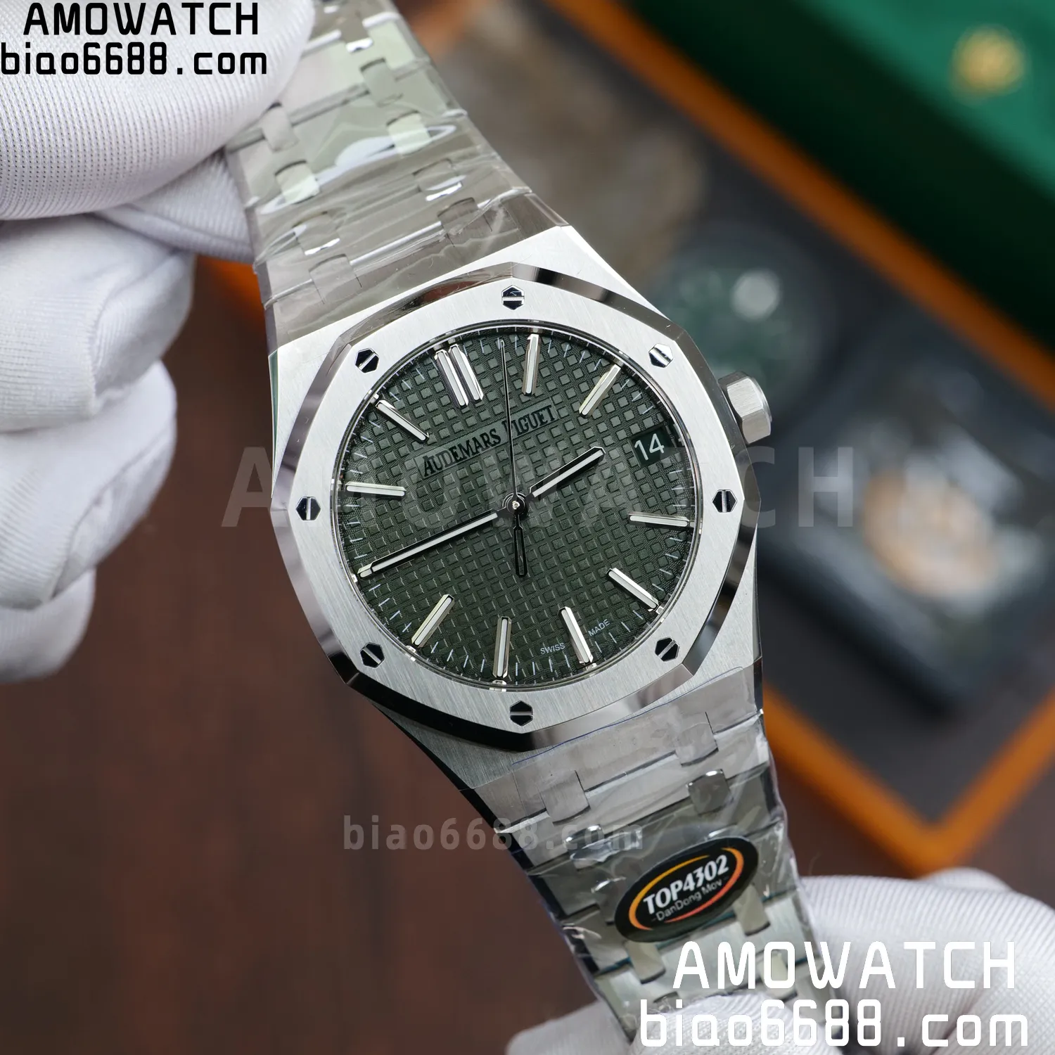 cdf0c58f2f07e5b AMO Watch