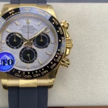 Rolex Daytona 126518 YG UFO 1:1 Best Edition Meteorite Stick Dial on Oysterflex Strap UF4131 (Free Sprung)