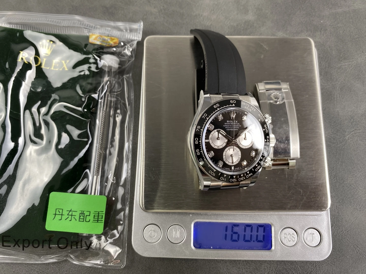 f1f84ef654db8ca AMO Watch