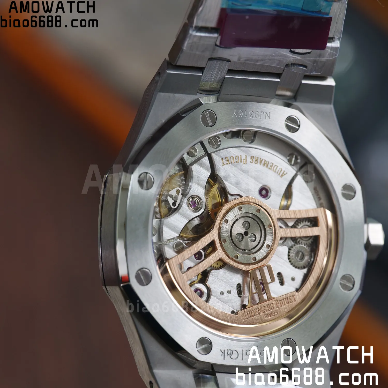 feb664f481c231e AMO Watch