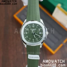 Custom Made PP Aquanaut 5168G 42mm Green Dial on Green Rubber Strap(Weighted)