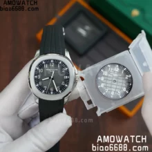 Custom Made PP Aquanaut 5167A ，Modified content ：SW factory Gray Dial、 pointer、DEEP Crystal