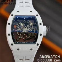 RM055 White Ceramic UMI 1:1 Best Edition on Shark Rubber Strap RMUL2 Free Sprung
