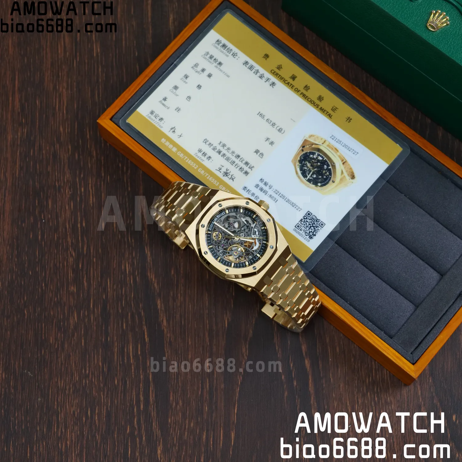 Custom Made AP Royal Oak 41mm Skeleton 15407 YG 18K Real Yellow Gold Plating 61 fc6180dbfd2b8ff 阿默表行AmoWatch