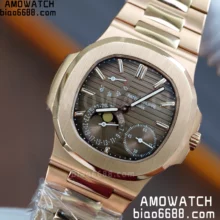 Custom Made PP Nautilus 5712 SW Brown Dial Hands VVS Moon Phase Wheel