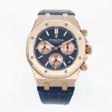 AP Royal Oak Chrono 26240 RG DDF 1:1 Best Edition White Dial on Blue Leather Strap DD4401 Super Clone Weight (SW Dial)