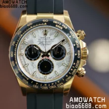 Custom Made Rolex Daytona 126515 YG Gold Meteorite Dial  (Weighted) 135g