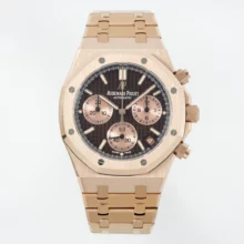 AP Royal Oak Chrono 26240 RG DDF 1:1 Best Edition Brown/RG Dial on RG Bracelet DD4401 Super Clone Weight (SW Dial)