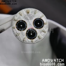 Custom Made ROLEX Daytona YG Meteorite Dial SW Factory