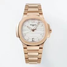 PP Nautilus 7118 RG Ladies DDF 1:1 Best Edition Silver Dial on RG Bracelet DD324 Super Clone