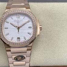 PP Nautilus 7118 RG Ladies DDF 1:1 Best Edition Silver Dial Diamonds Bezel  on RG Bracelet DD324 Super Clone