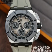 AP Royal Oak Offshore 43mm 26420so SS DDF 1:1 Best Edition Smoked Dial on Gray Rubber Strap DD4401 Super Clone