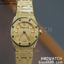AUDEMARS PIGUET Lady Royal Oak 67630 23mm YG TW Best Edition Silver Dial Swiss Quartz