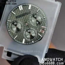 SW Factory Green Dail AP Royal Oak Chrono 26240