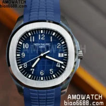 PP Aquanaut 5168G 42mm SS WSF 1:1 Best Edition Blue Dial On Blue Rubber Strap Super Clone DD330 Weighted 150g