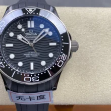 OMEGA Seamaster Diver 300M Black Ceramic Bezel ORF 1:1 Best Edition Black Dial On Black Rubber Strap OR8806 (Free Spring)