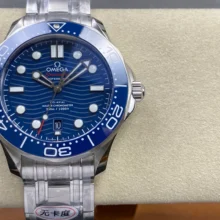 Seamaster Diver 300M SS ORF 1:1 Best Edition Blue Ceramic BlueDial on SS Bracelet (Free Spring)