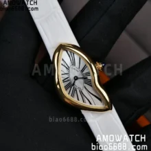 Cartier CRASH 23mm YG White dial  Quartz