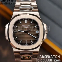 PP Nautilus 5711 RG DDF 1:1 Best Edition Brown Textured Dial on RG Bracelet DD324 (Weighted)